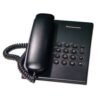 KX-TS500  Panasonic Landline Phone
